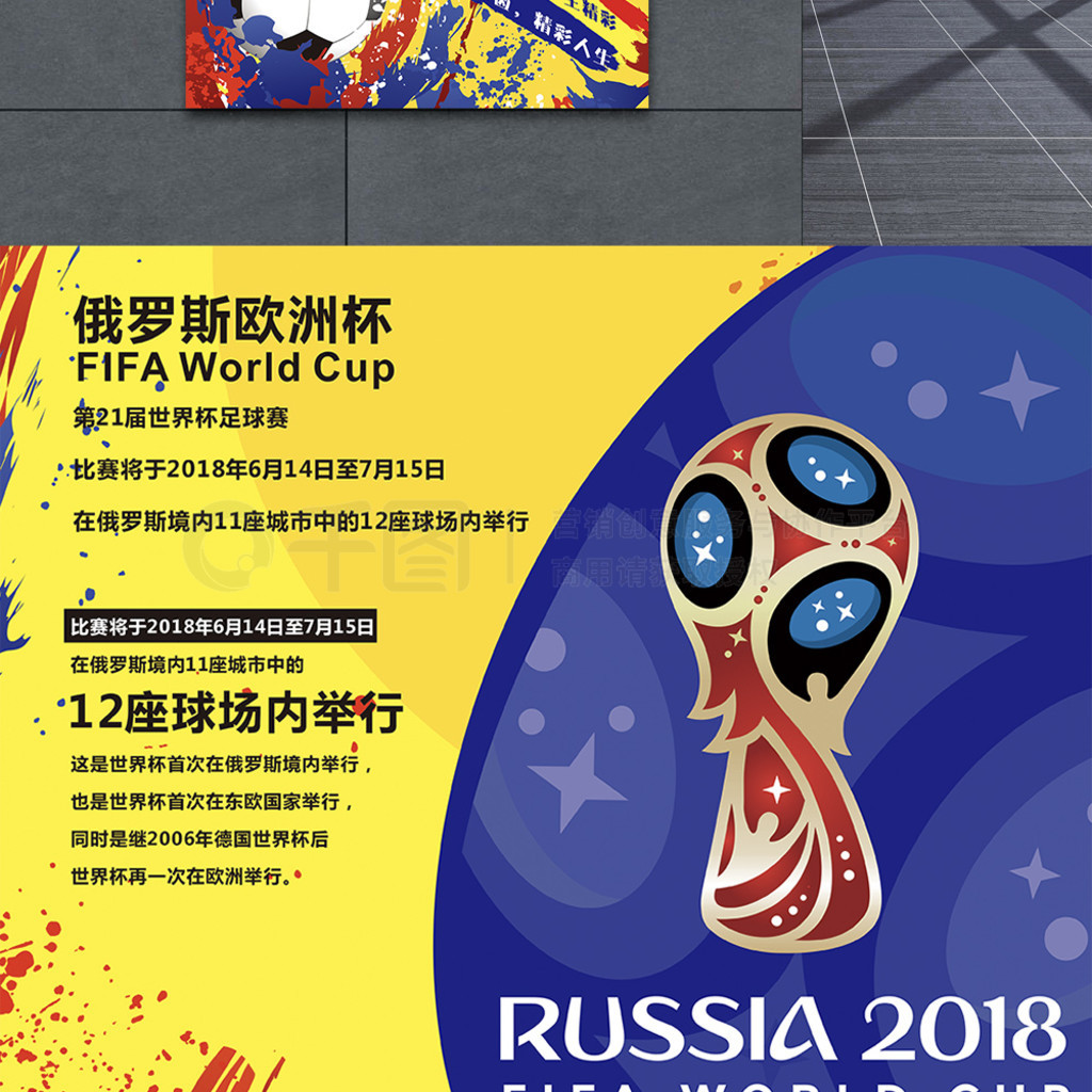 潜在加