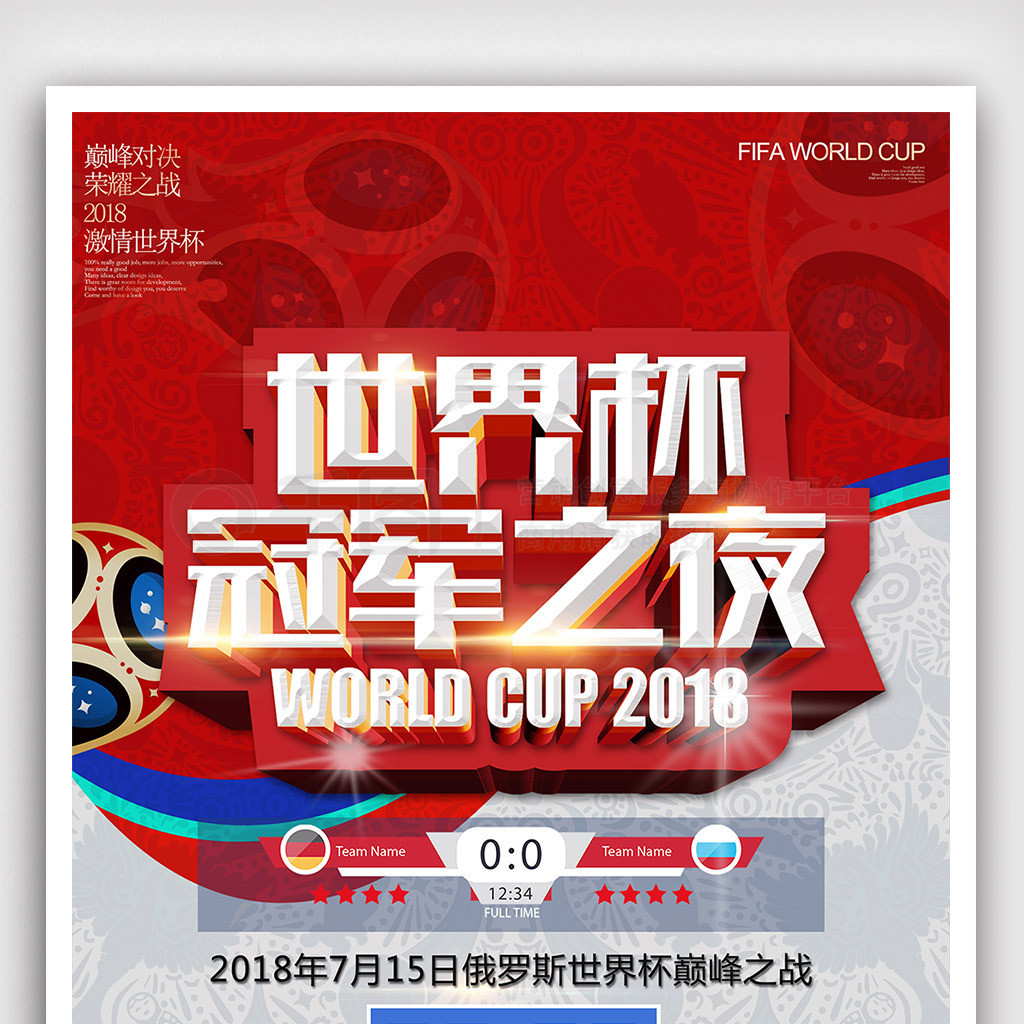 尽管表现