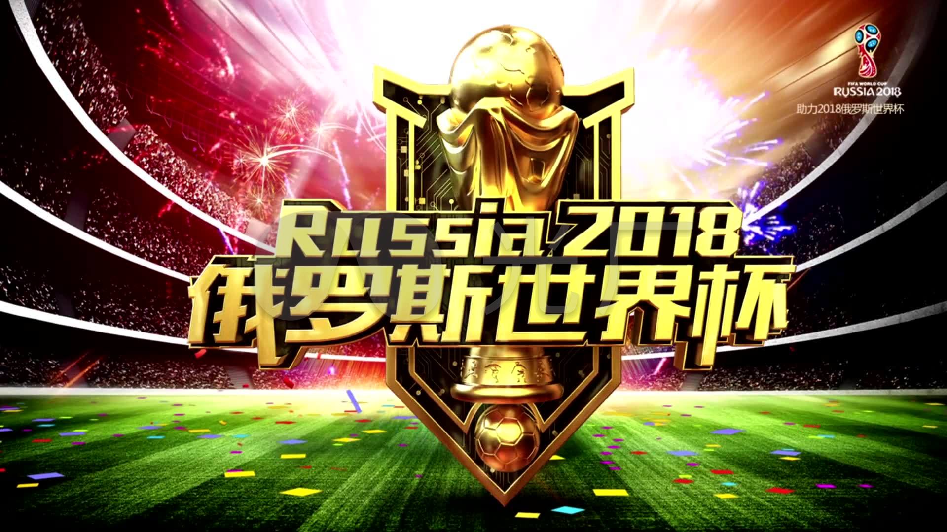 的身价