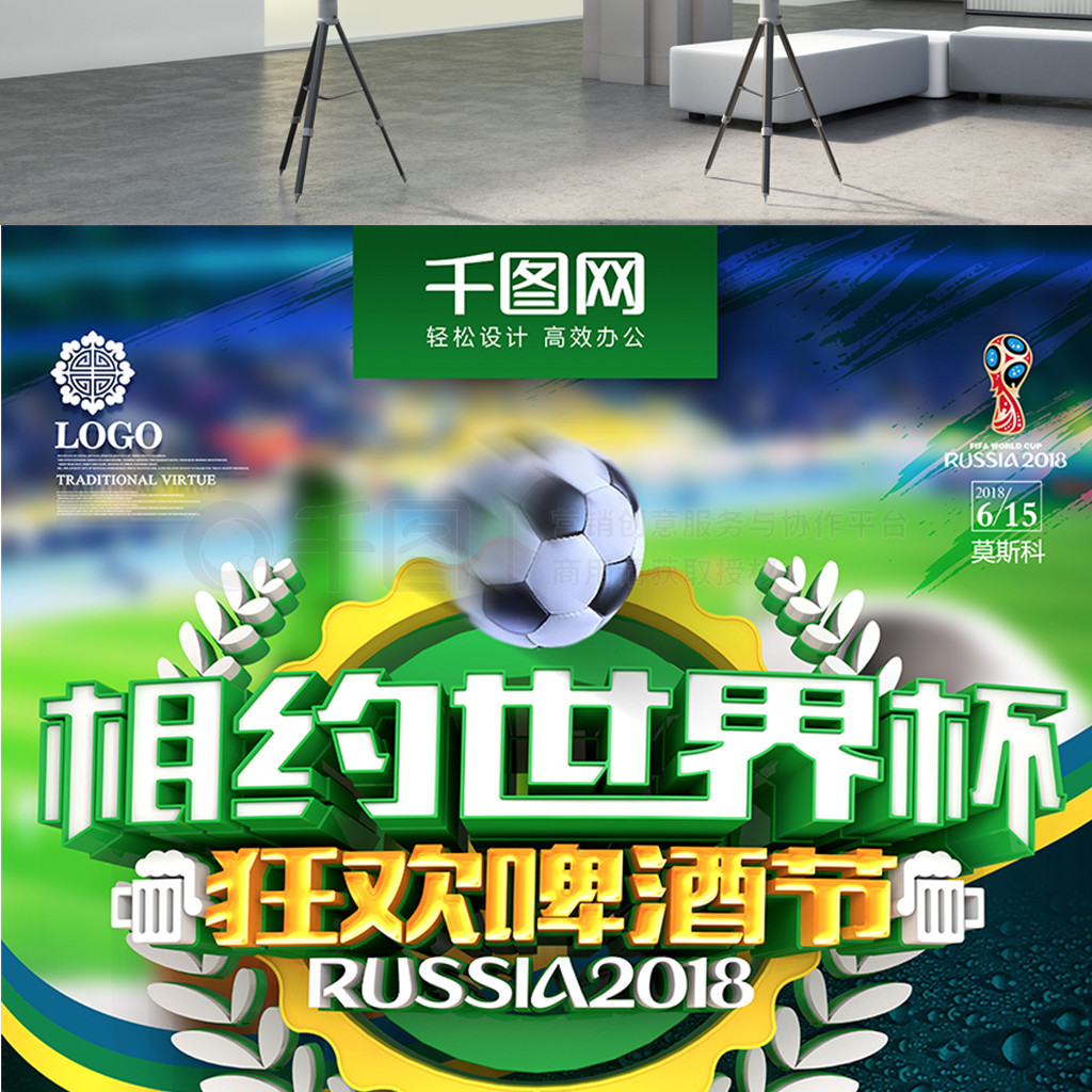 么简单而是