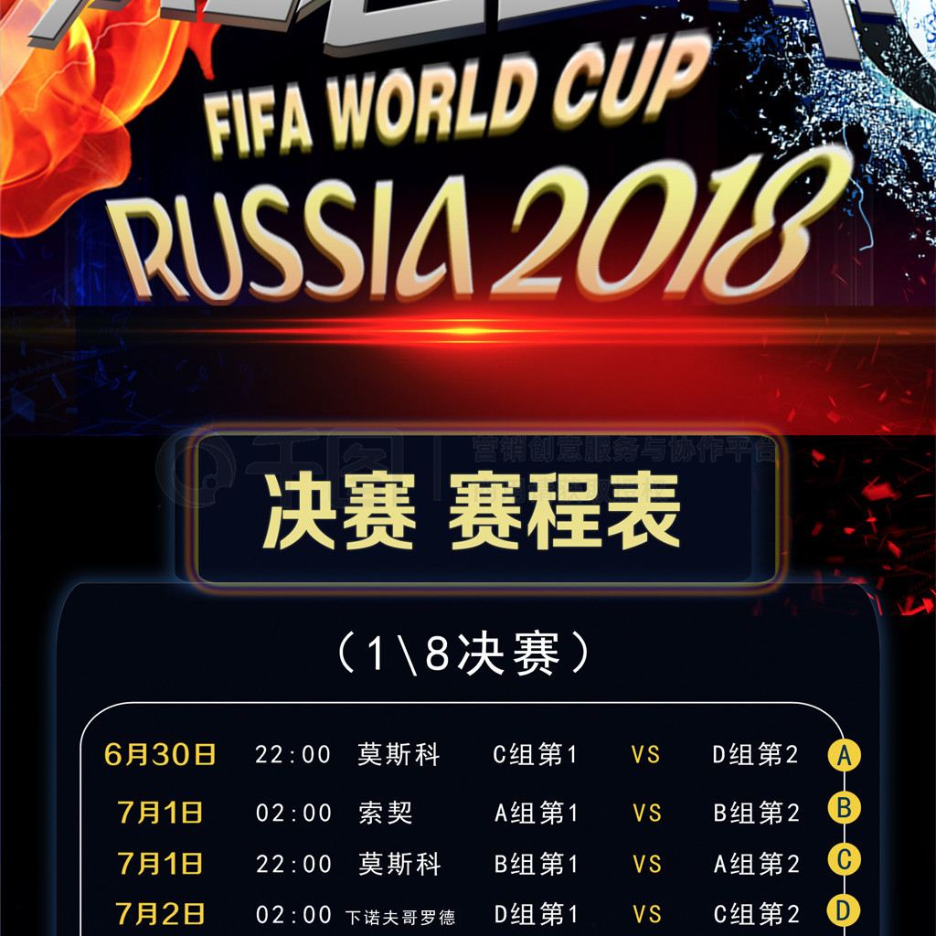 船在这
